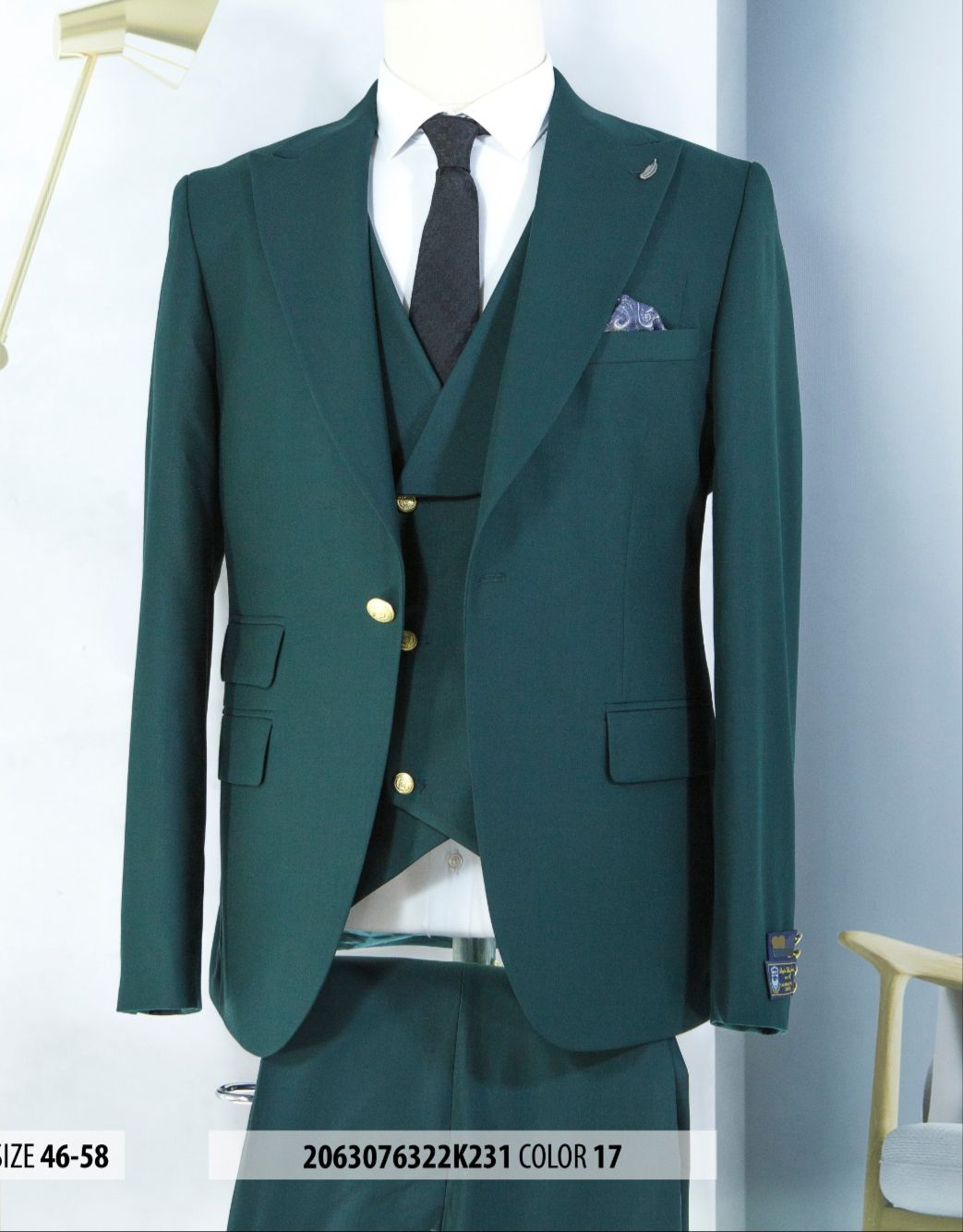 Ivory & Gold Button Cream Peak Lapel Wedding Suit