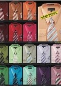 French Cuff Shirts